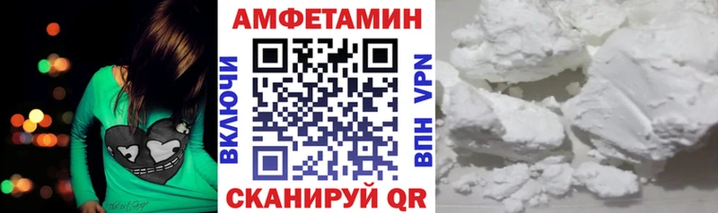 KRAKEN рабочий сайт  Короча  АМФ 98% 