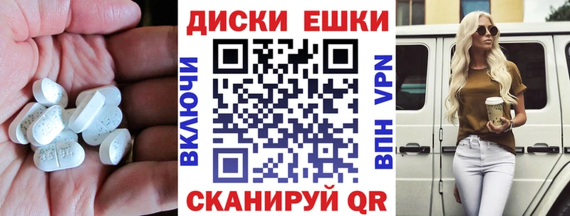 ЭКСТАЗИ VHQ  Короча 