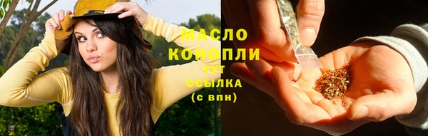 прущая мука Няндома