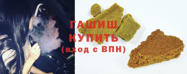apvp Нязепетровск