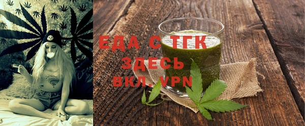 прущая мука Няндома