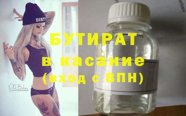 прущий лед Остров