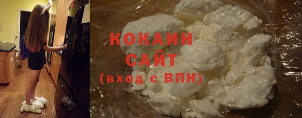 бутират Нягань