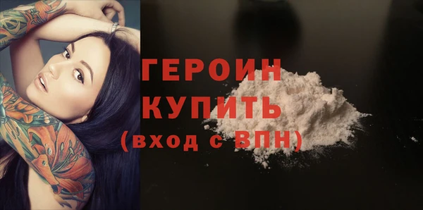 прущая мука Няндома