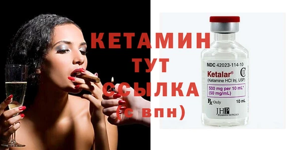 прущая мука Няндома