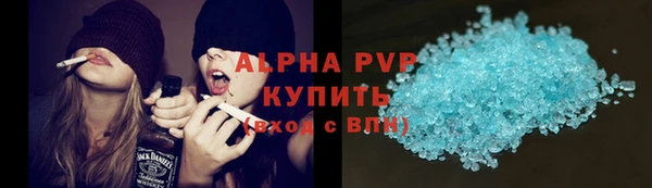 apvp Нязепетровск