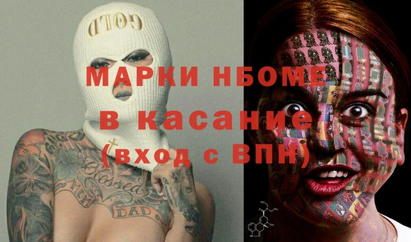 apvp Нязепетровск