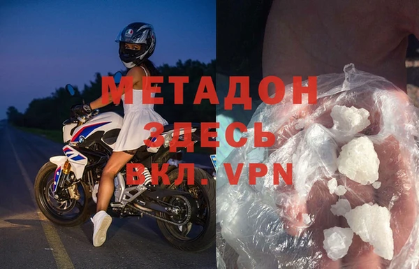 прущий лед Остров