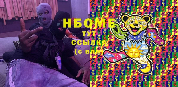 apvp Нязепетровск