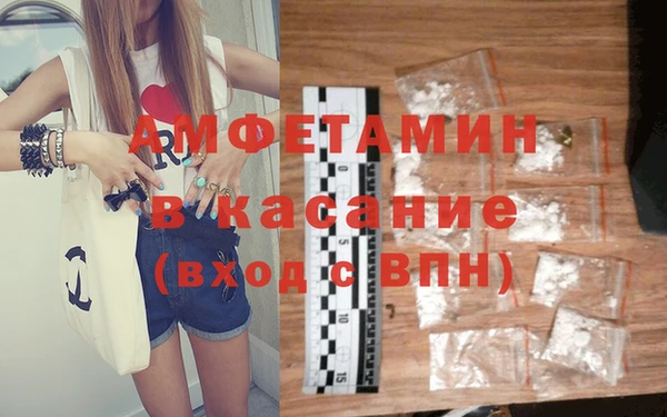 прущий лед Остров
