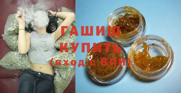 прущая мука Няндома