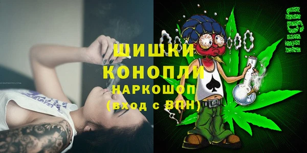 прущая мука Осташков