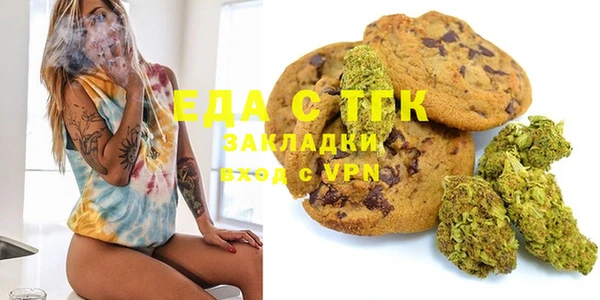 apvp Нязепетровск