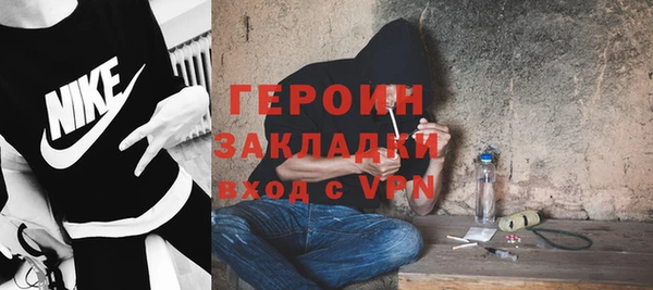 ГАЛЛЮЦИНОГЕННЫЕ ГРИБЫ Осинники