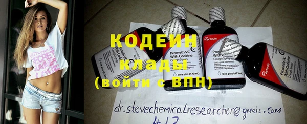 прущий лед Остров