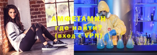 apvp Нязепетровск