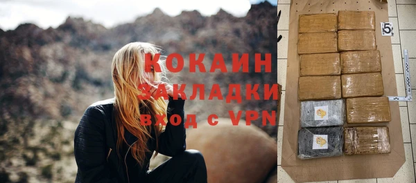 apvp Нязепетровск