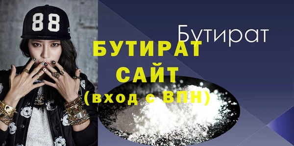 apvp Нязепетровск