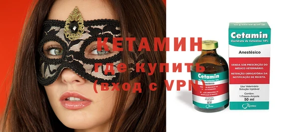 прущая мука Няндома