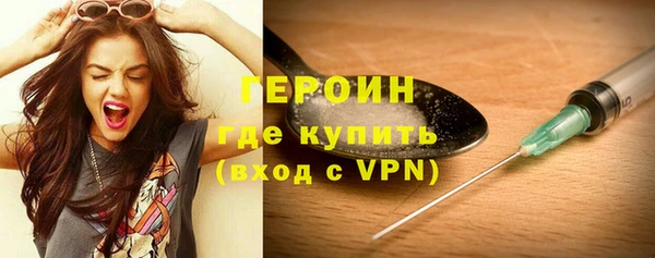 прущая мука Осташков