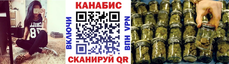 Канабис семена  KRAKEN рабочий сайт  Короча 